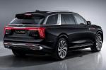 HongQi E-HS9 2020 года
